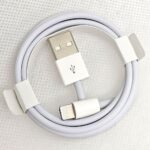 Lightning Charger Cable Set