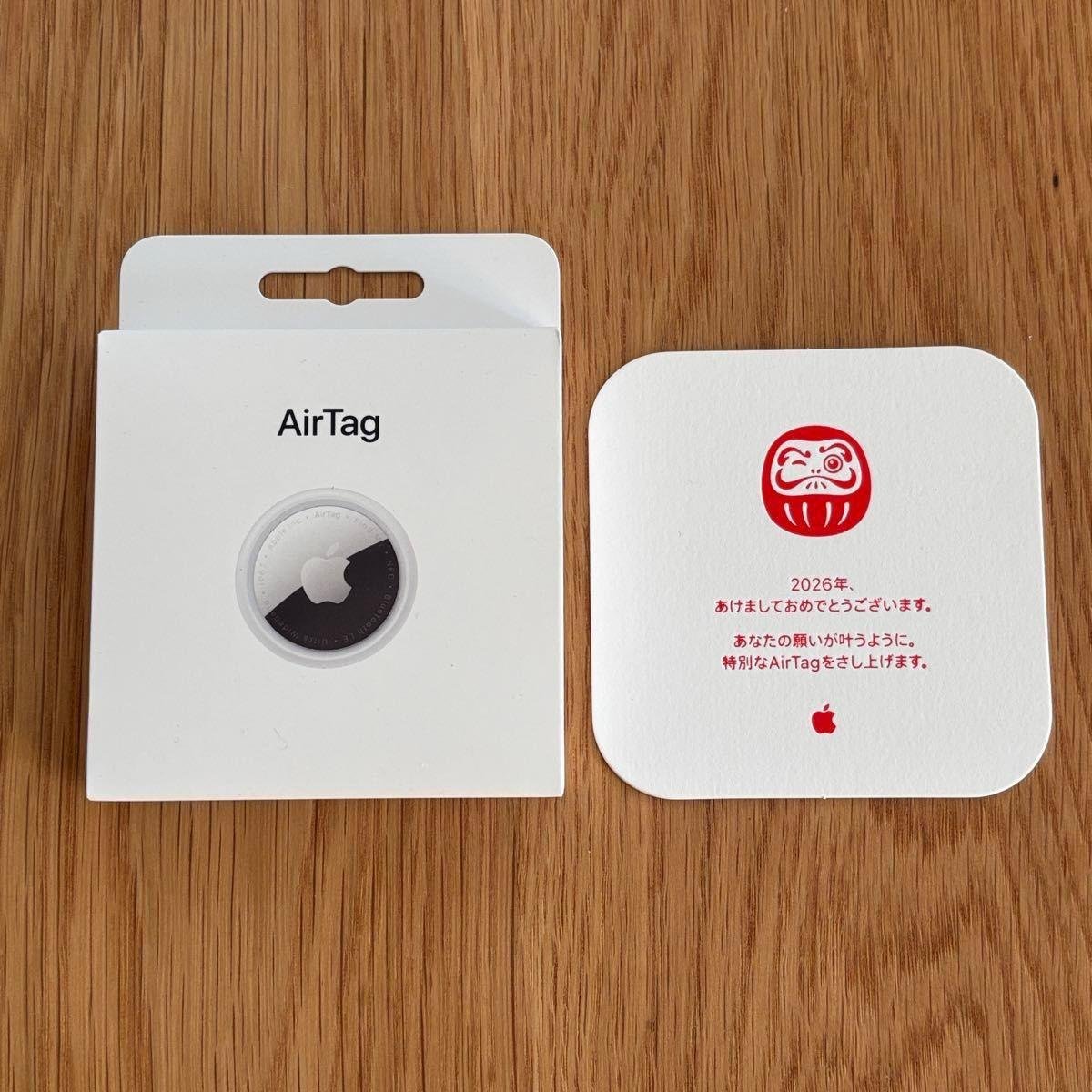 WhatsApp Image 2026-02-26 at 10.13.01 AM AirTag 1 Pack (Daruma Edition 2026) Apple - Image 1